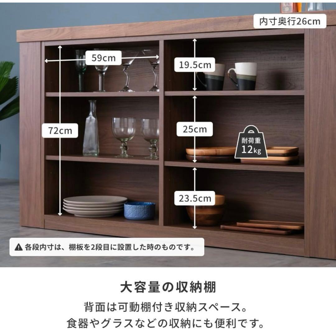 ISSEIKI バーカウンター リビング テーブル