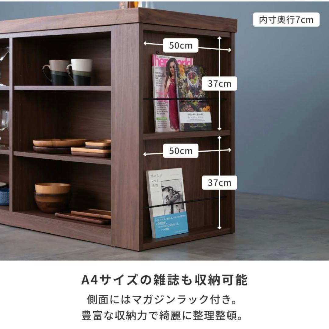 ISSEIKI バーカウンター リビング テーブル