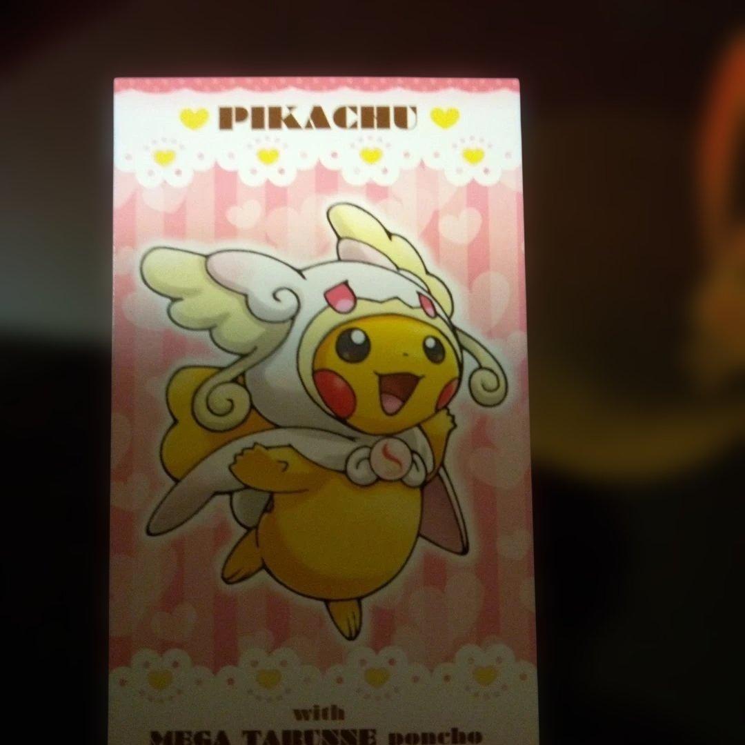 温泉様　　ピカチュウ　メガキャンペーン　名刺カード　３種　３枚