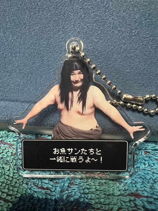 ガーリィレコードチャンネル　深夜のテンションシリーズ　キーホルダー　ガリレコ