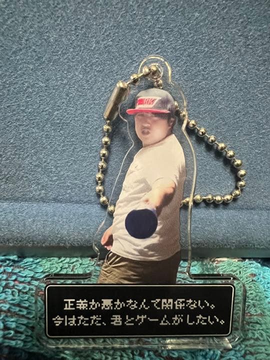 ガーリィレコードチャンネル　深夜のテンションシリーズ　キーホルダー　ガリレコ