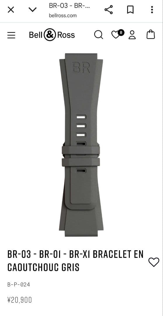 【限定値下げ　付属品欠品無し】Bell & Ross BR03 GREY LUM