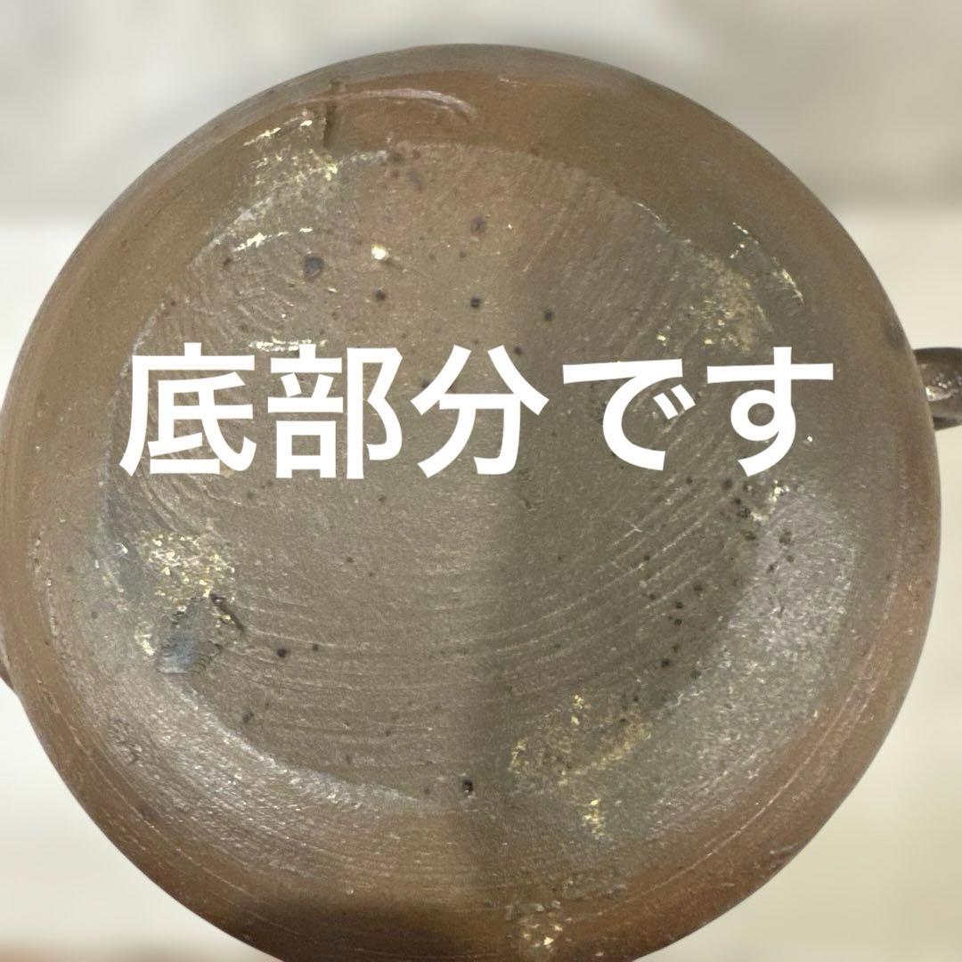 南蛮焼.前川和夫氏.穴窯.急須.酒器