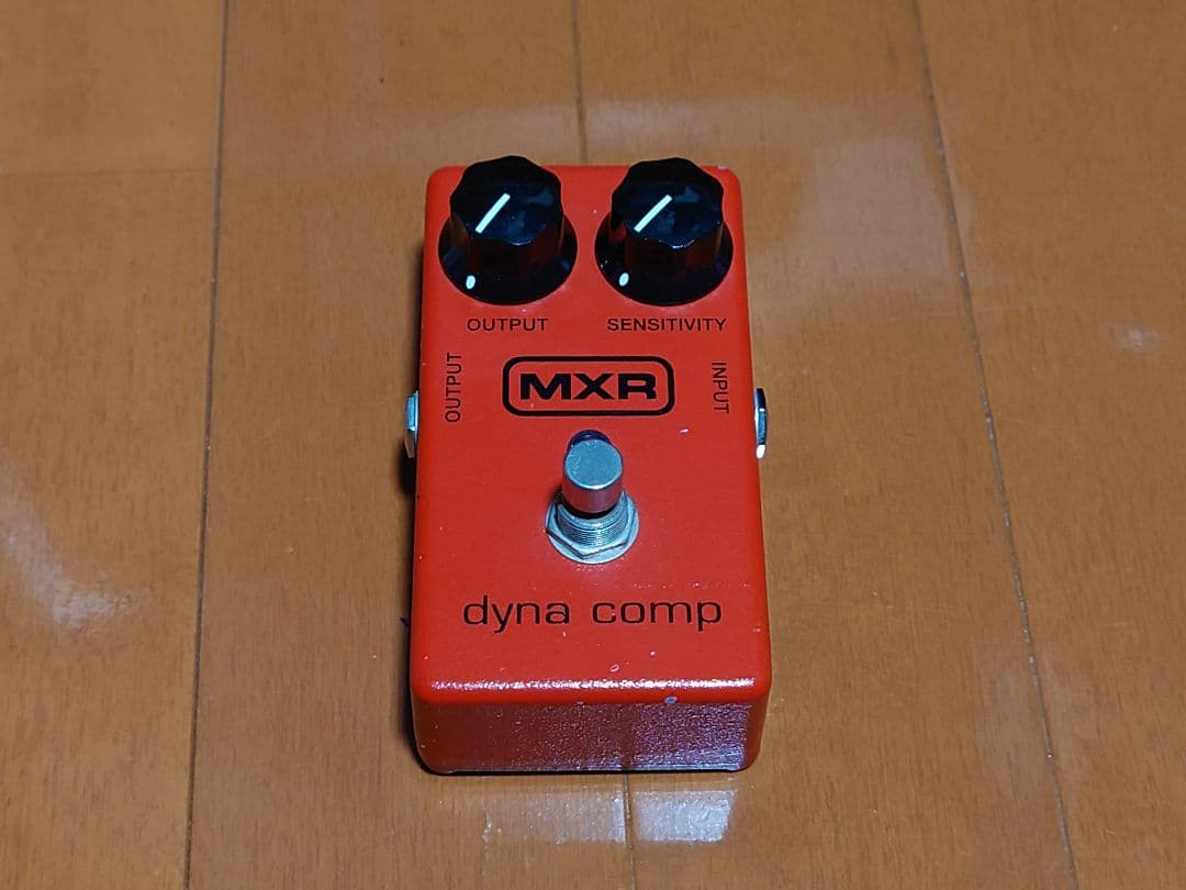 ギター MXR dynacomp