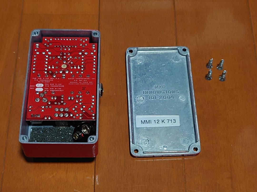 ギター MXR dynacomp