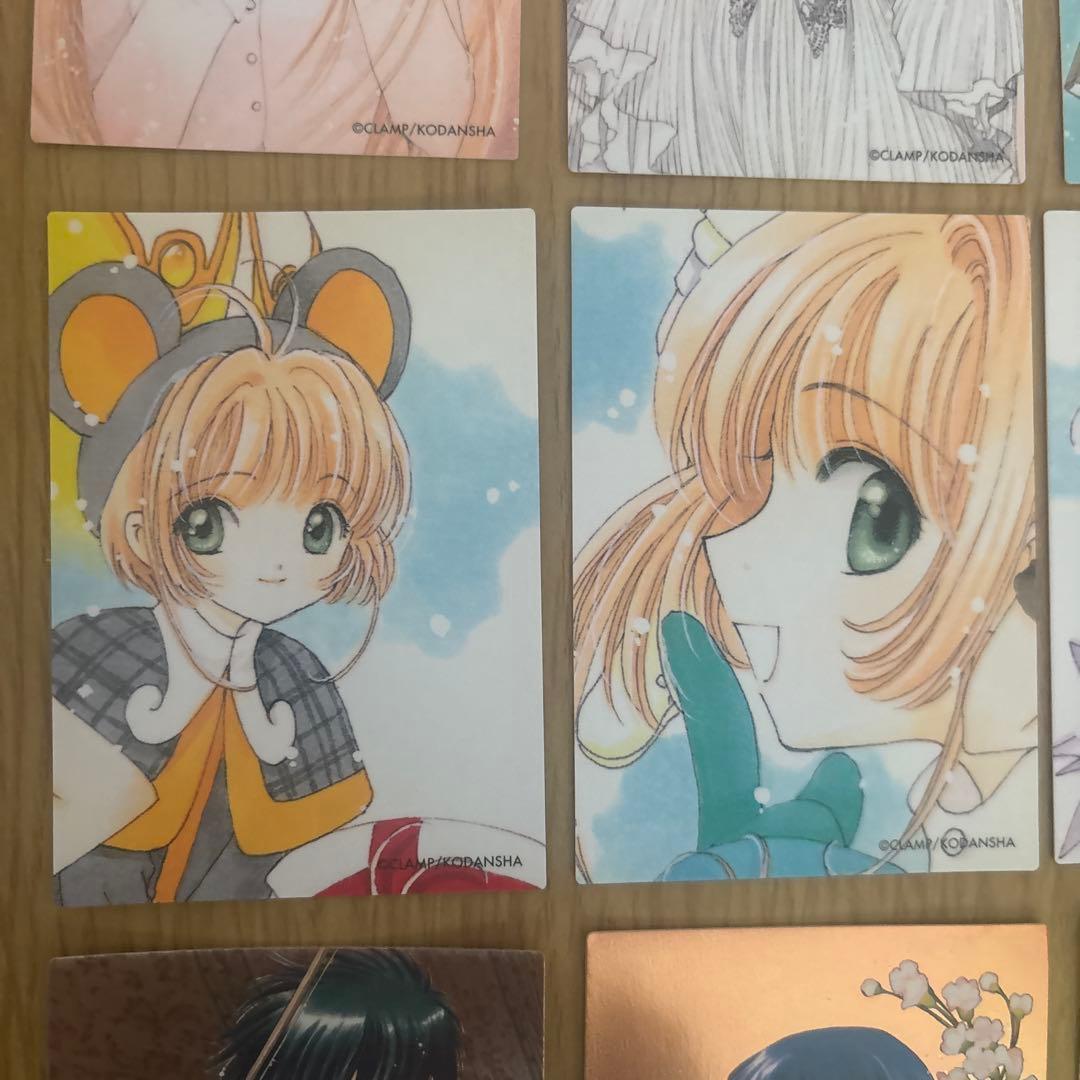 あ*き様 カードキャプターさくらトレカ１２枚セット