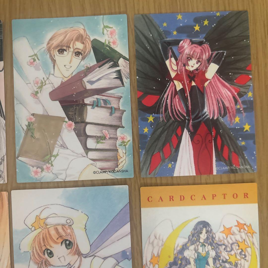 あ*き様 カードキャプターさくらトレカ１２枚セット
