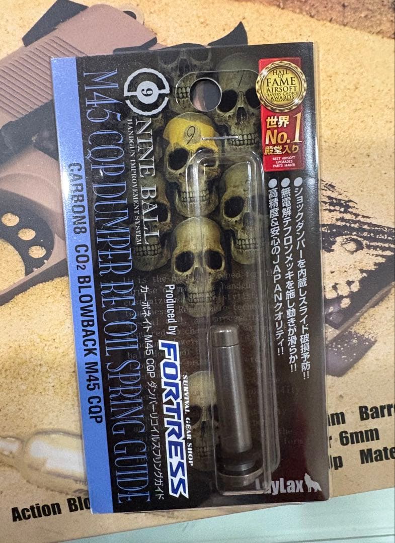 Carbon8 m45doc co2ガスガン