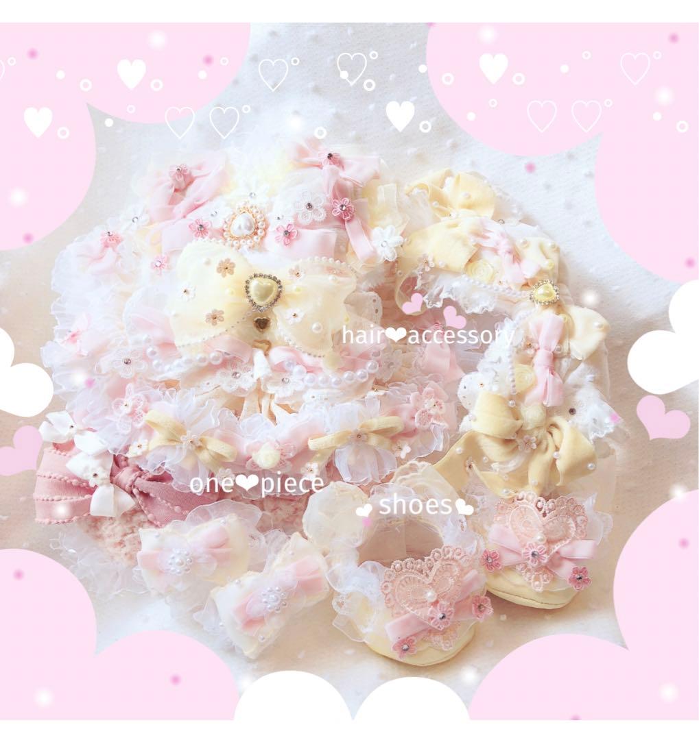 クッキーアン♡コスチューム