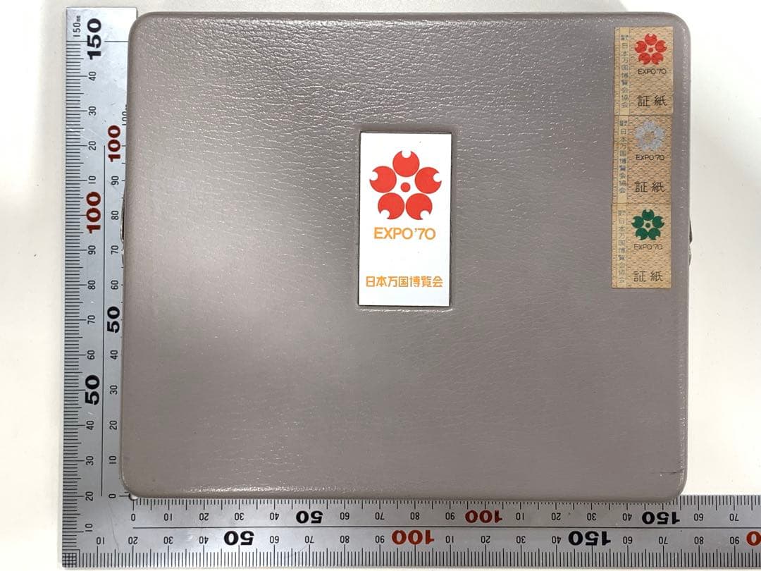 日本万国博覧会　EXPO’70　岡本太郎　太陽の塔記念セット　大阪万博