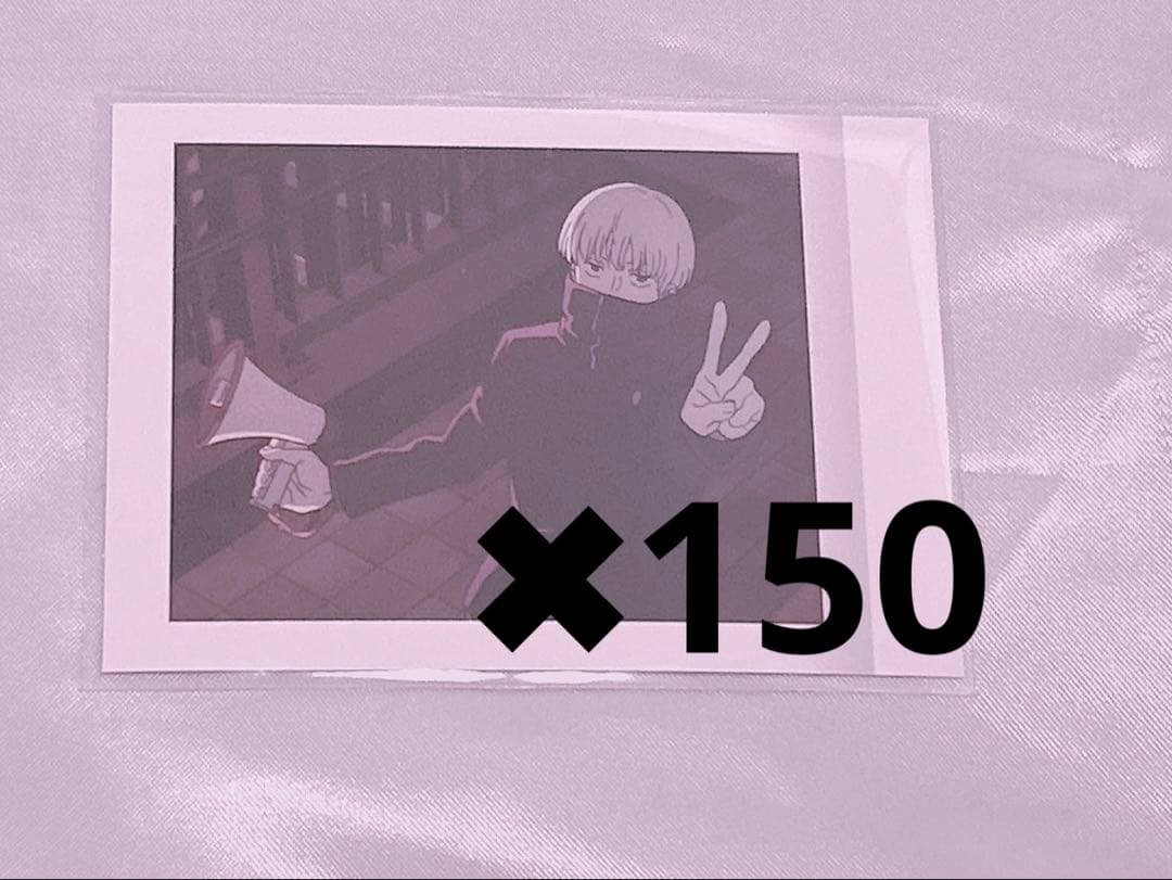 呪術廻戦　狗巻棘　ぱしゃこれ