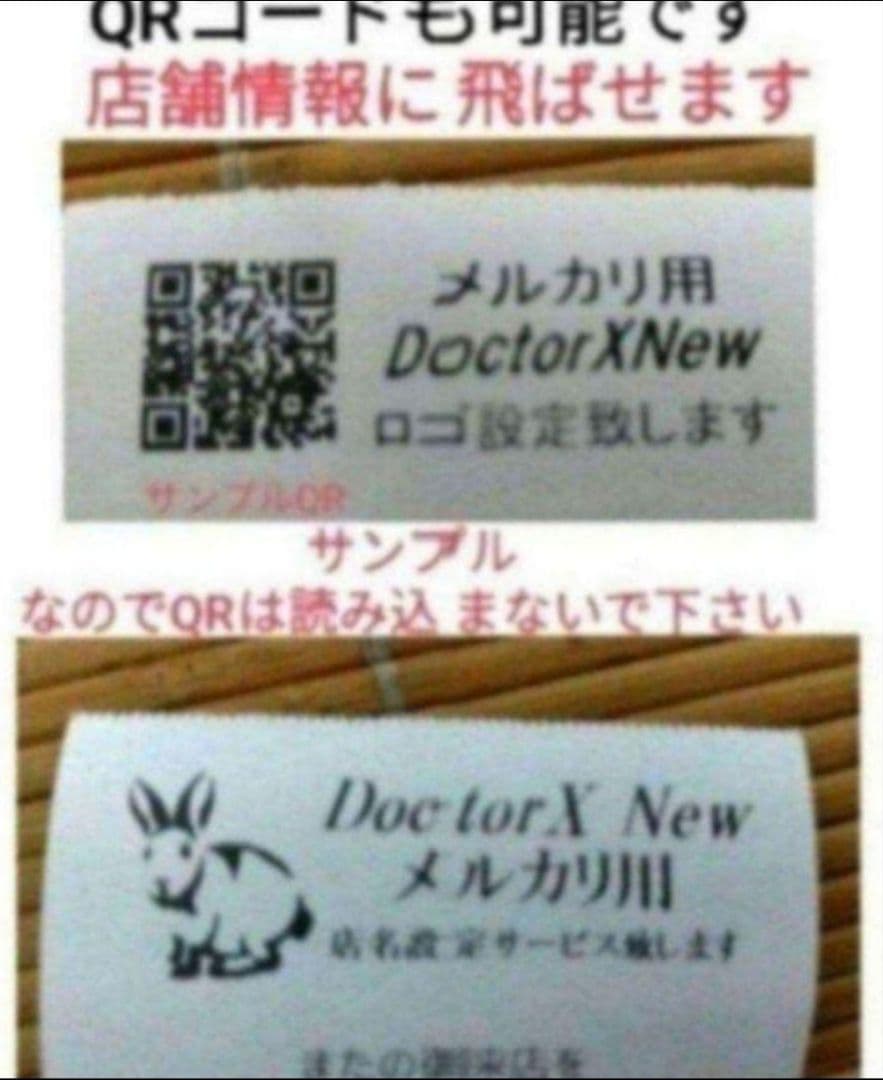 テックレジスター　MA-700　フル設定無料　現行機種　890020