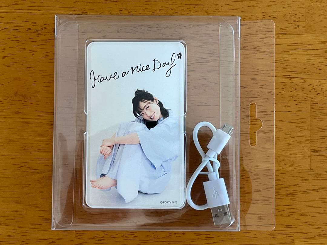 福はる 2019 研音 公式グッズ 福原遥 モバイルバッテリー