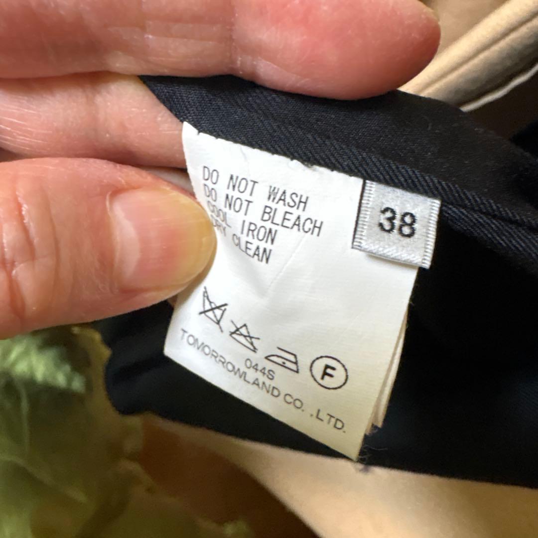 ツゥモローランドMACOHEEチェスターコート