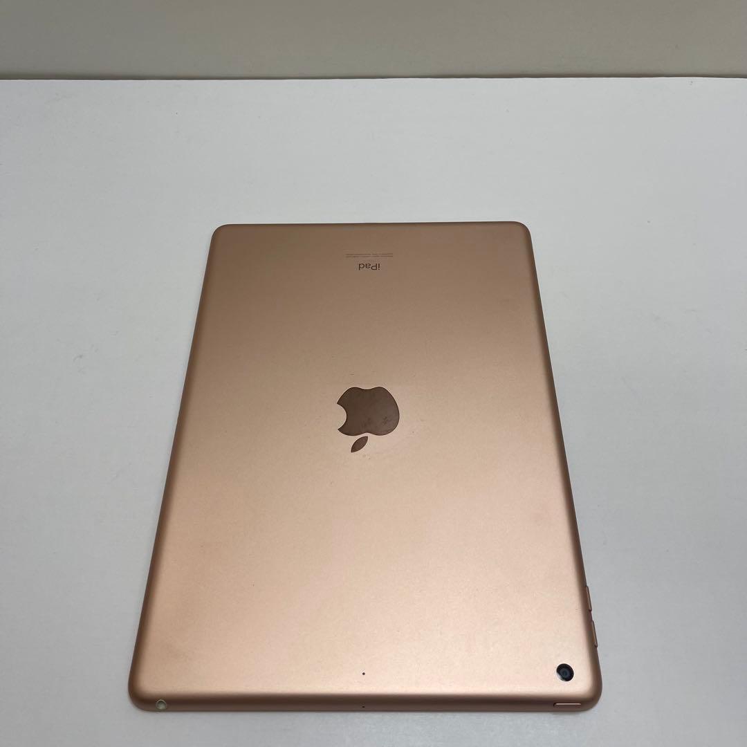 #642 iPad 第7世代 128GB Wi-Fi A2197 84%