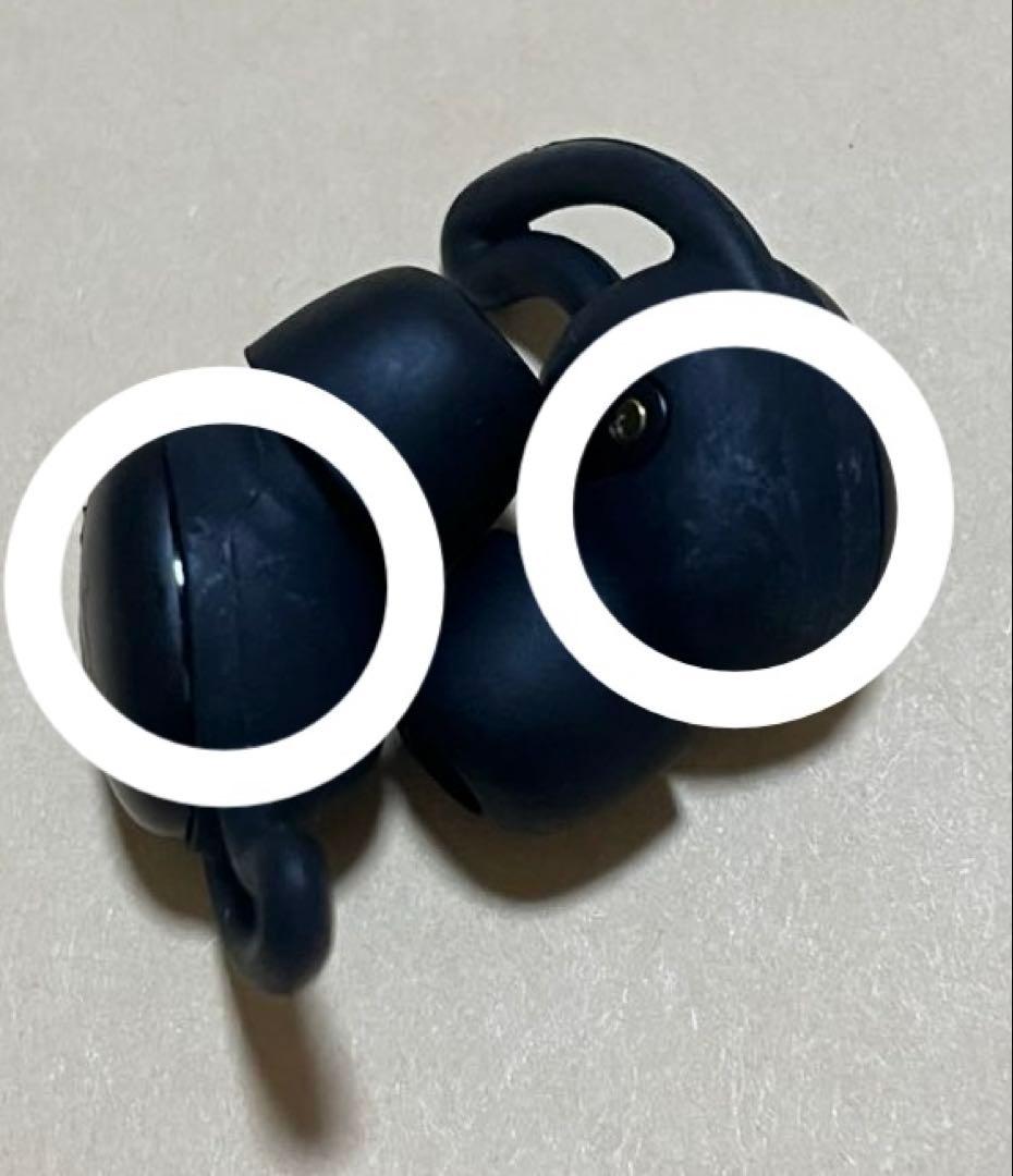 魔法使いの約束 まほやく ネロ ワイヤレスイヤホン 杉山紀彰