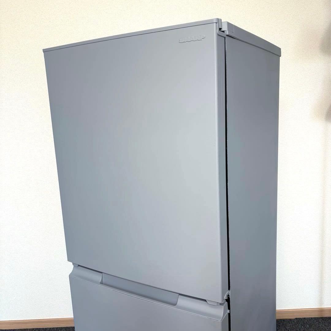 2023年 冷蔵庫 一人暮らし 単身用 小型 3ヶ月保証 送料無料 シャープ美品