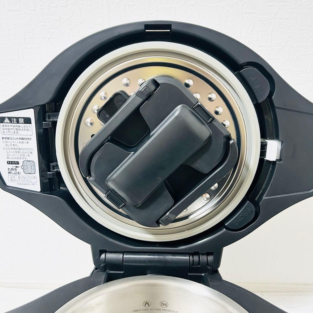 SHARP ヘルシオ ホットクック KN-HW24E-W 2.4L 付属品付き