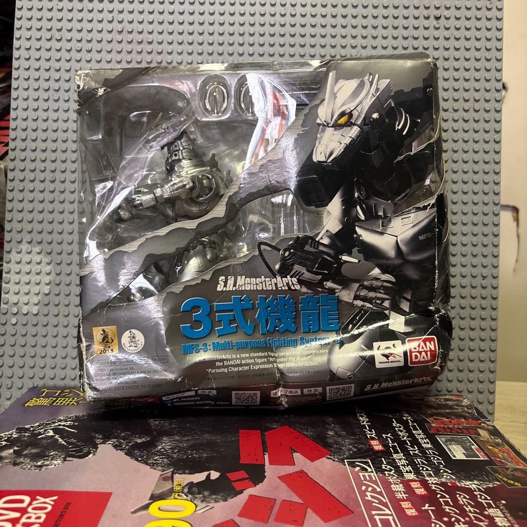 S.H.MonsterArts 機龍 メカゴジラ