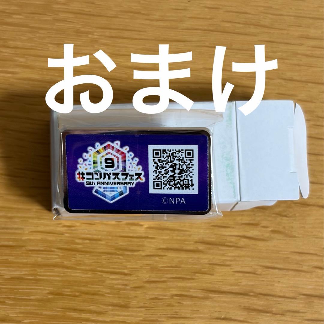 #コンパス 戦闘摂理解析システム 缶バッジ アクリルキーホルダー まとめ売り