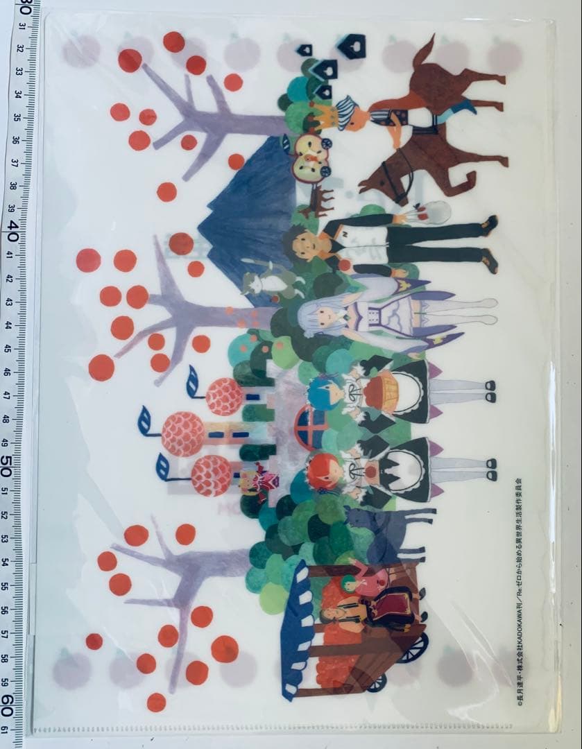 Re:ゼロから始める異世界生活 りんご王国