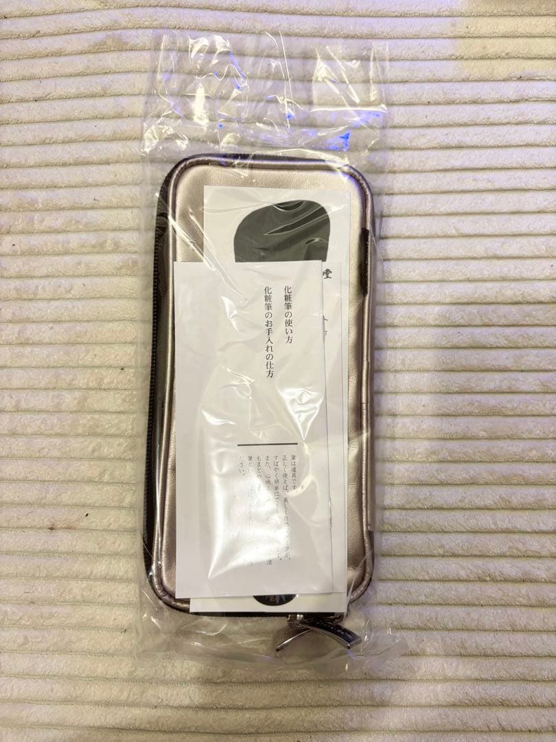 白鳳堂　メイクブラシ　さくら隠し　2024年ホリデー