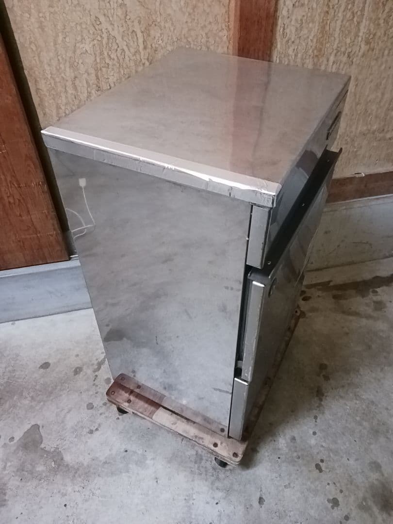 ホシザキ　業務用製氷機　IM-35L