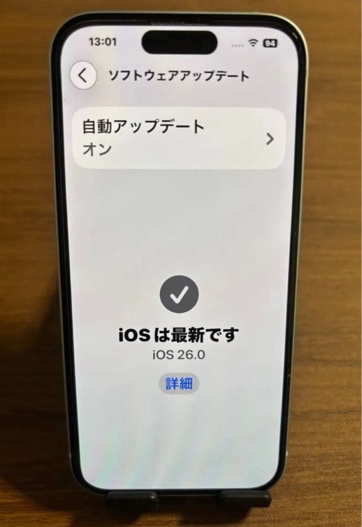 【新品同様！】iPhone15 128GB ブルー 純正バッテリー100%