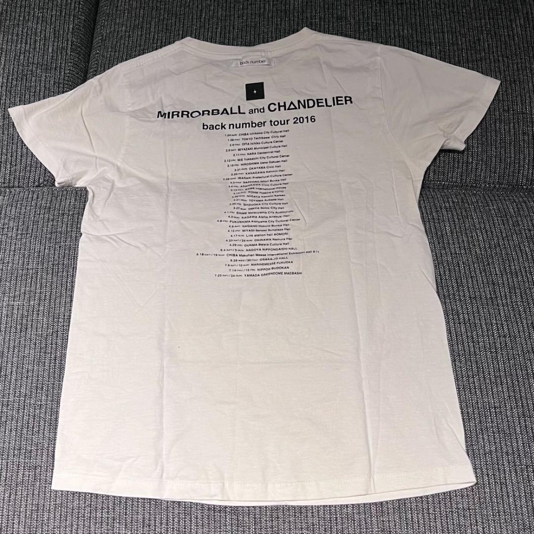 【レア品】back number タオル2点＆Tシャツ2点セット