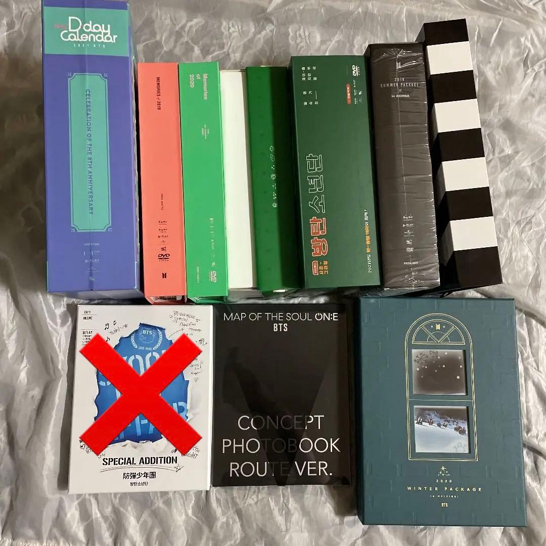 BTS まとめ売り DVD CDアルバム Blu-ray トレカ付き