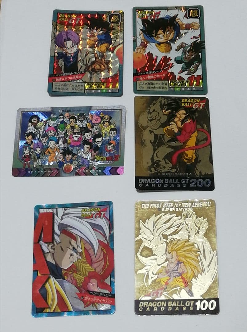 ドラゴンボール　カードダス　①　BANDAI　隠れキラ　記念カード　初期
