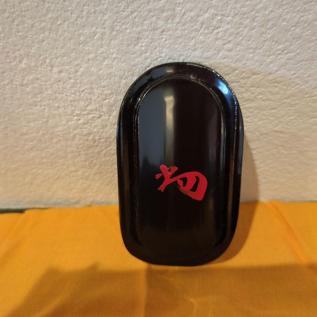 中村宗哲 彫銘 淡々斎花押 蜑小舟香合 共箱