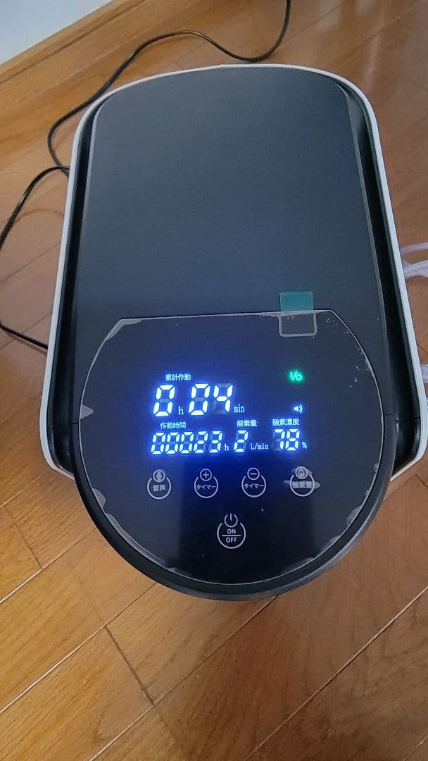 【ペット用】 酸素発生器と酸素室、酸素濃度計の3点セット