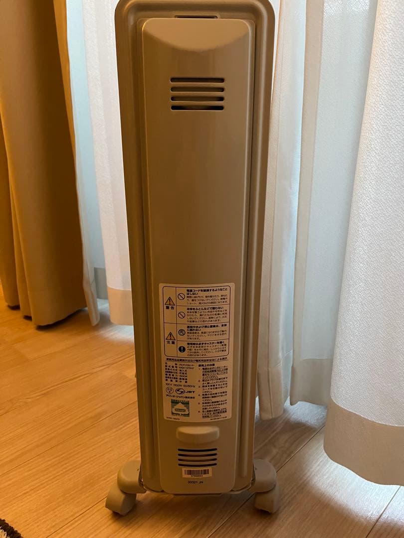 DeLonghi デロンギ オイルヒーター デジタルラディアント 暖房機具