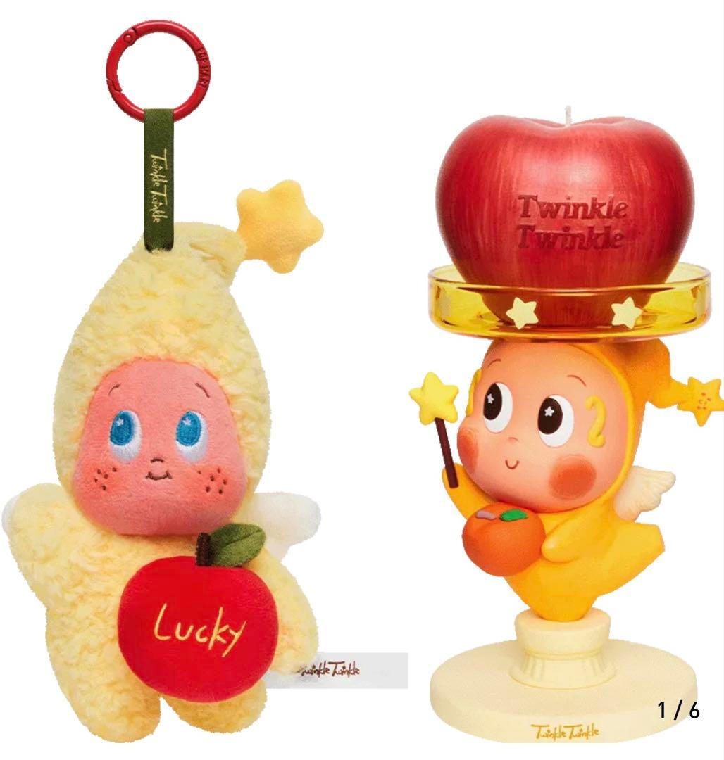 Twinkle Twinkle Festival Gift Box シュリンク付