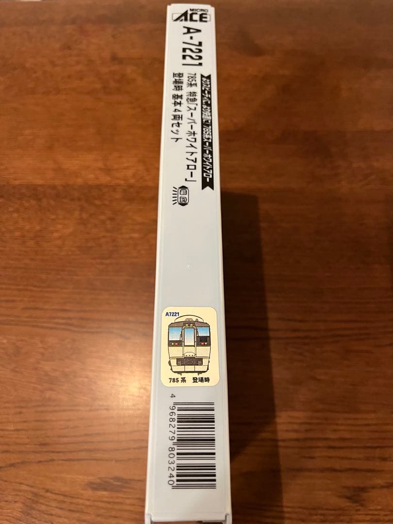 マイクロエース 785系 スーパーホワイトアロー登場時 基本 増結セット