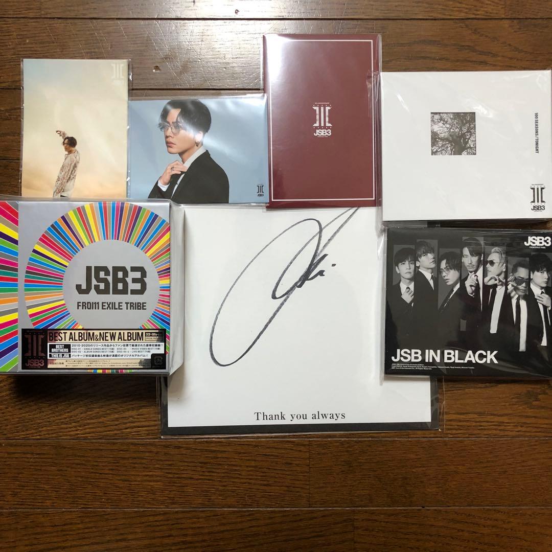 新品未使用！JSB3 登坂広臣 ØMI ベストアルバム サイン入りカードセット