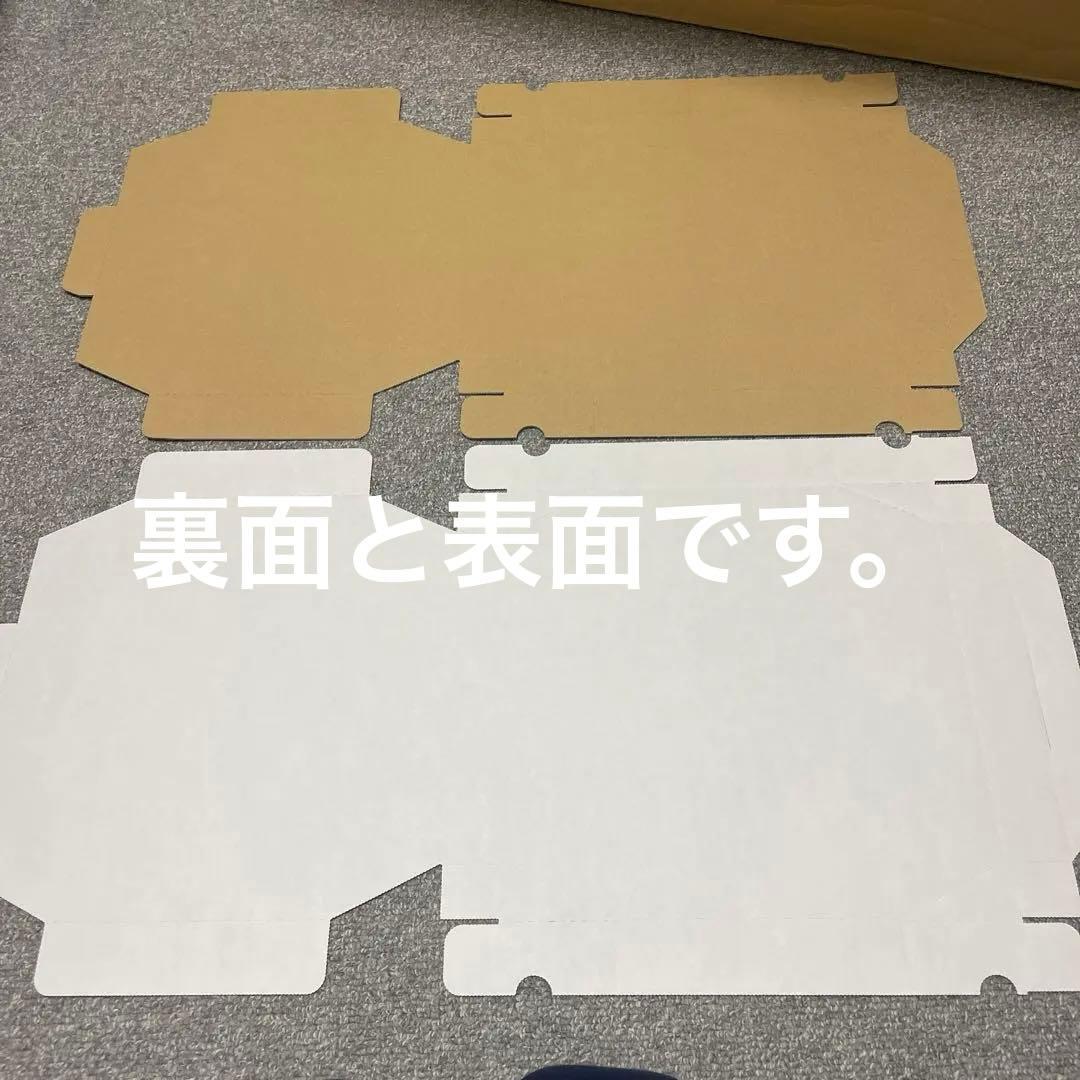 70枚入　ピザ型　八角形　クラフト【10インチピザボックス】