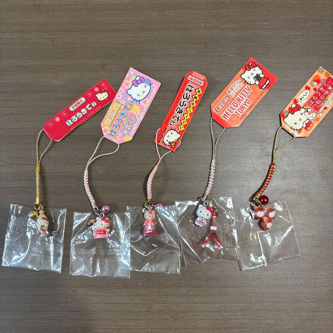 まとめ売り　ご当地キティ　レア13点