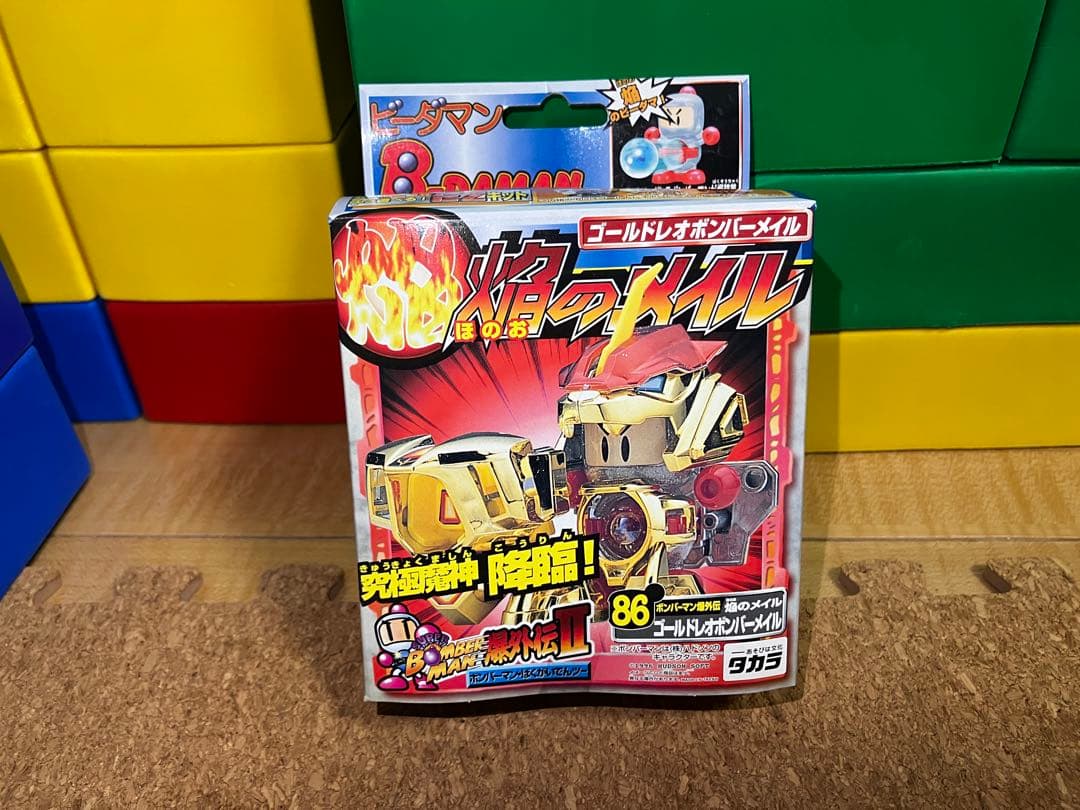 ビーダマン爆外伝Ⅱ　焔のメイル　ゴールドレオボンバーメイル