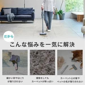 SUUZE SCD-210P-W アイリスオーヤマ コードレス ホワイト