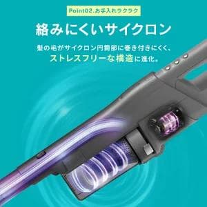 SUUZE SCD-210P-W アイリスオーヤマ コードレス ホワイト