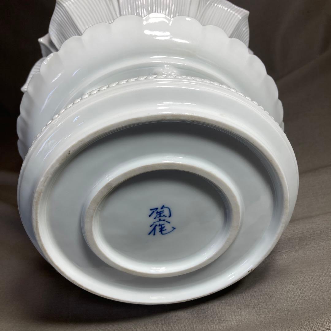 【期間特別価格】日本の名窯　重要無形文化財　有田肥蝶山　樋渡陶六作　薬師菩薩像