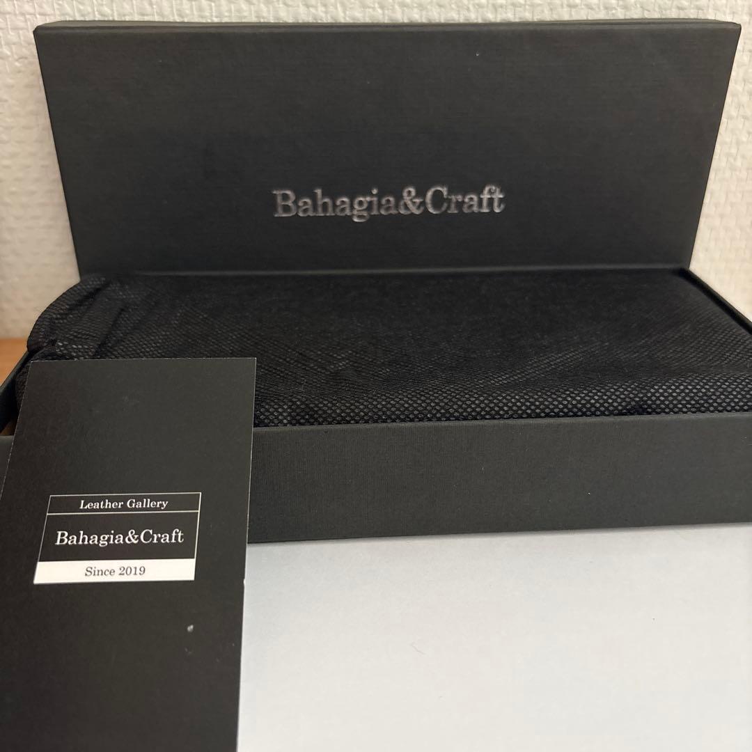 今堀　バハギア　ラウンドジップペンケース　クレイジーホース