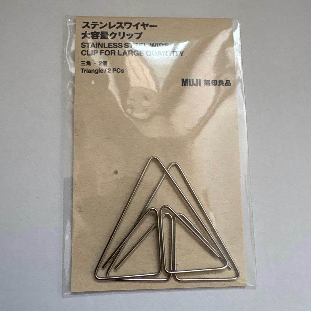 今堀　バハギア　ラウンドジップペンケース　クレイジーホース