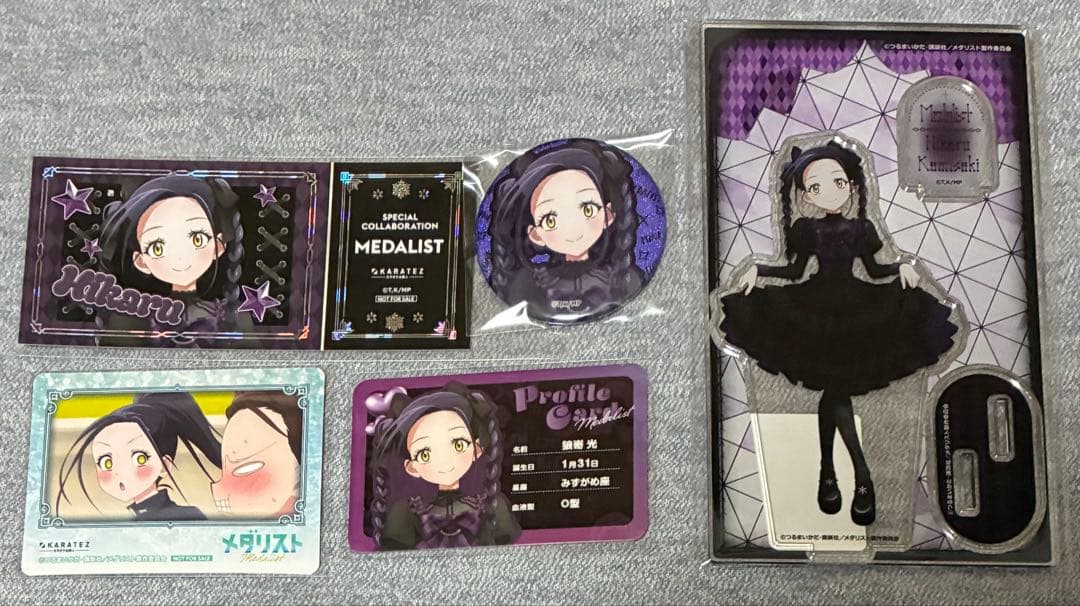 メダリスト カラ鉄 コラボ 缶バッジ　アクスタ　プロカ　ミニフォト　箔押し　光