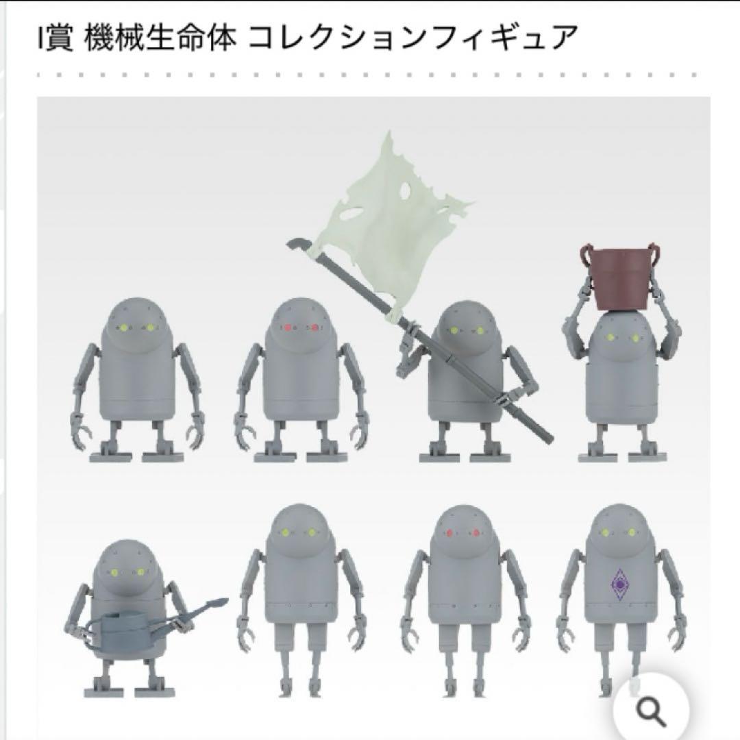 Ａ賞Ｂ賞含む13点まとめ売り 一番くじ ニーアオートマタ フィギュア A2 2B