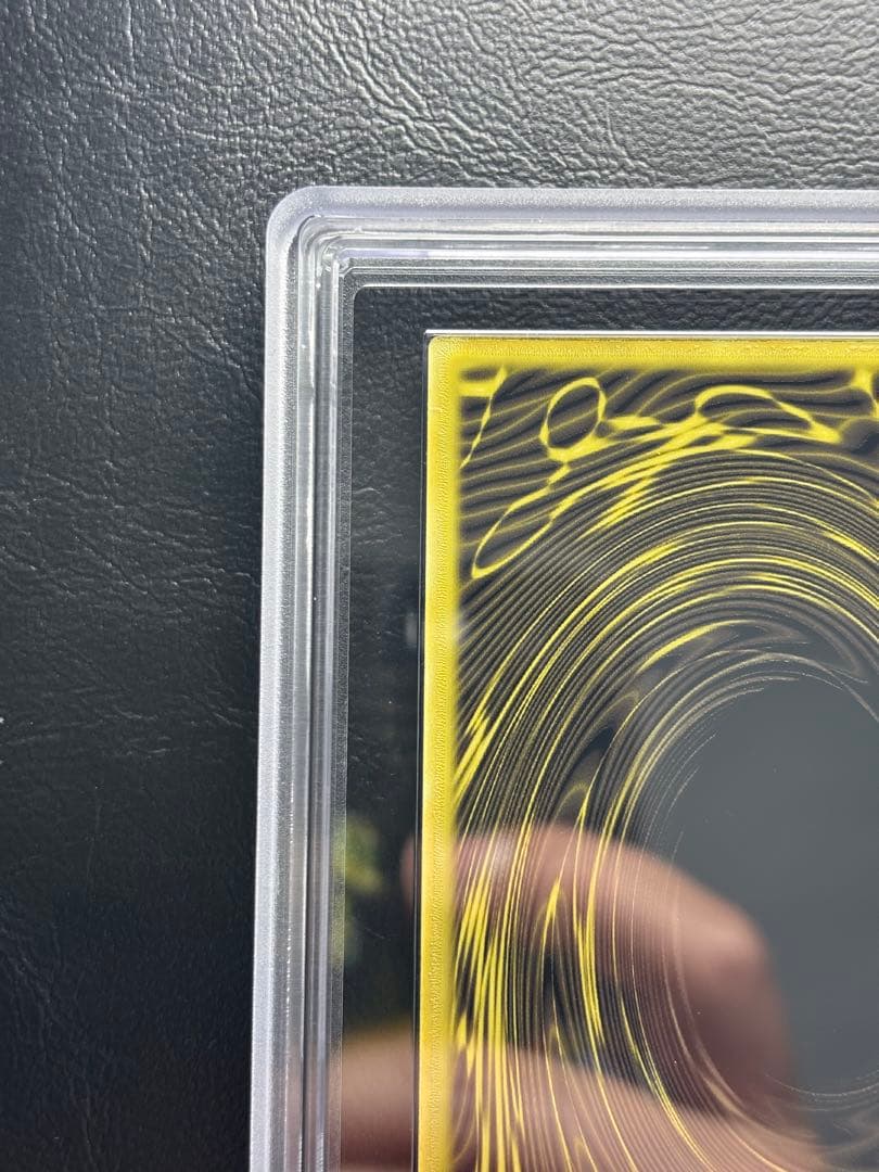 【ARS10+】ラーの翼神竜 ステンレス 原作イラスト