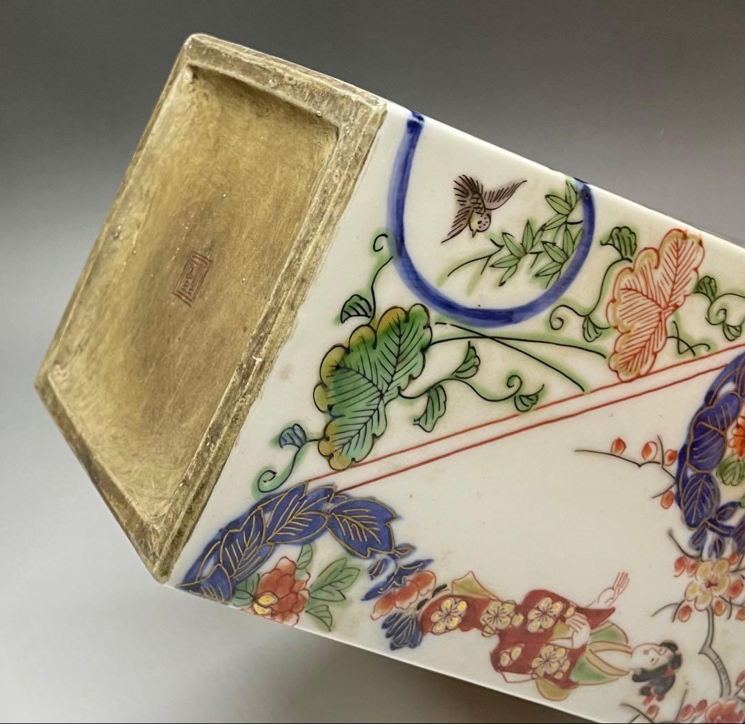 幸せウサギ　古伊万里　錦手　色絵美人角徳利　金彩　色絵　一輪挿し　v613