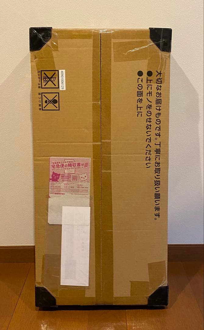 ポケモンカード　classic　クラシック　新品・未開封